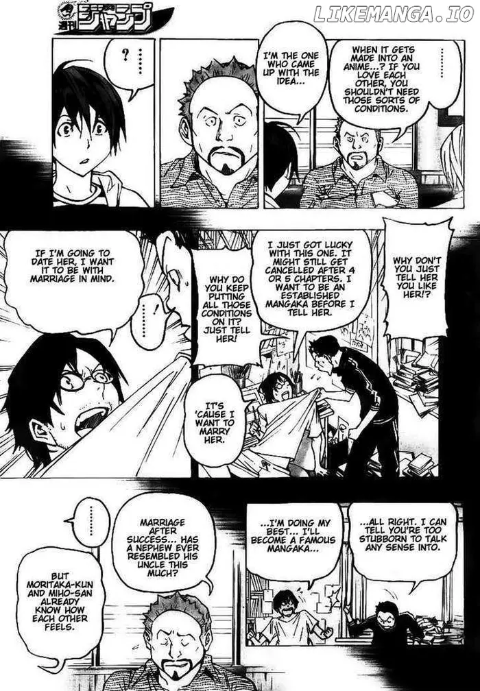 Baku Chapter 73 image 11_optimized